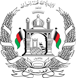 profil negara afghanistan