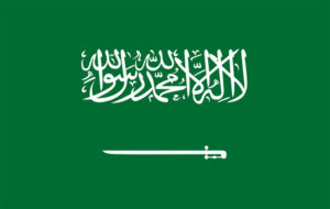 Profil Negara Arab Saudi 