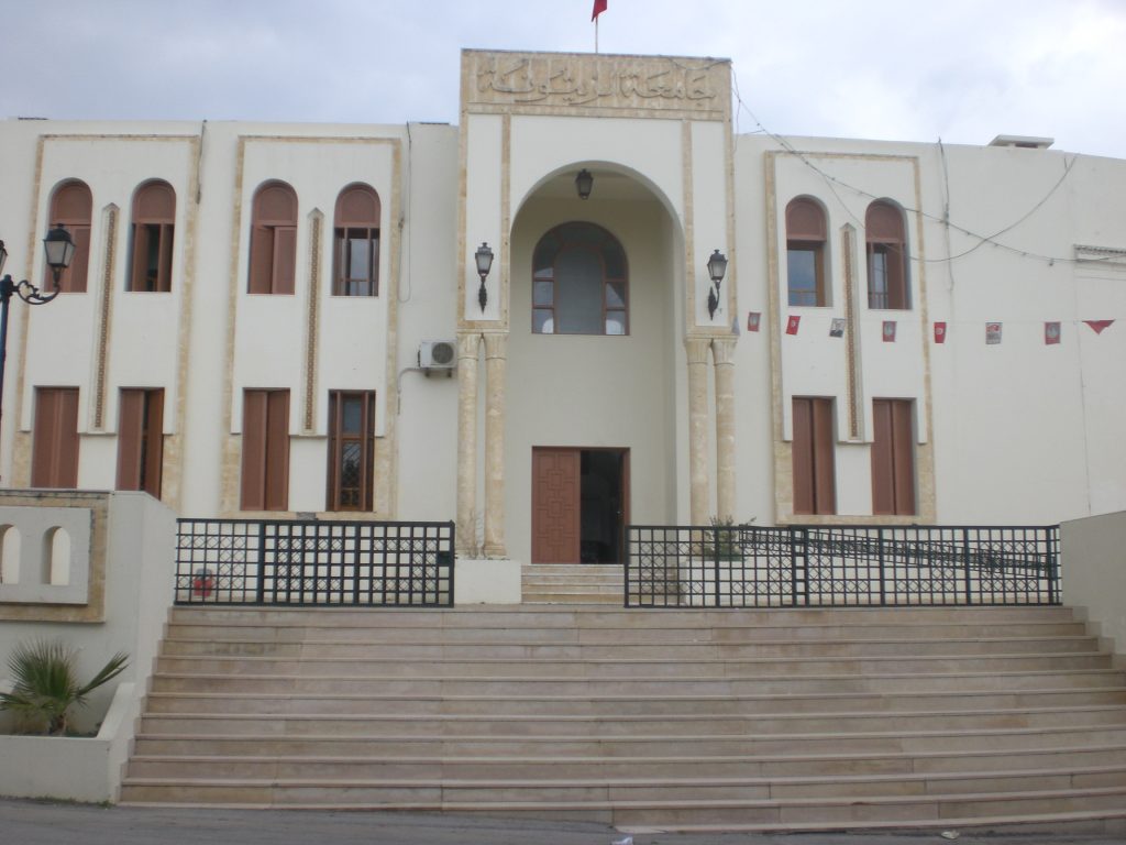 Universitas Terbaik di Tunisia yang Wajib Diketahui