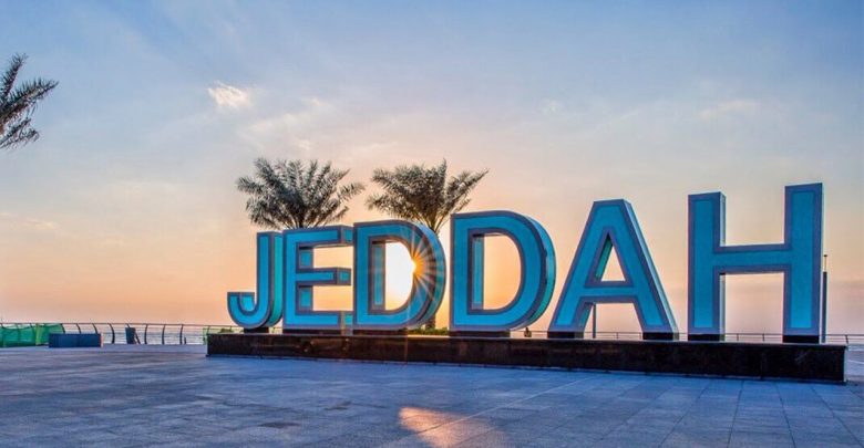 kota jeddah